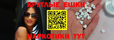 прущая мука Дубна