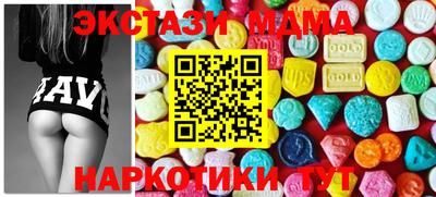 прущая мука Дубна