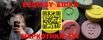 прущая мука Дубна