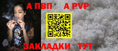 ПСИЛОЦИБИНОВЫЕ ГРИБЫ Заводоуковск