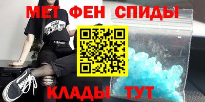 шишки Балаково