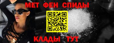 прущая мука Дубна