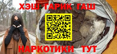 дживик Донецк