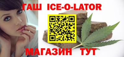 метамфетамин Донской