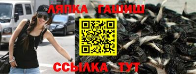 ПСИЛОЦИБИНОВЫЕ ГРИБЫ Балашиха