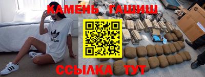 метамфетамин Донской