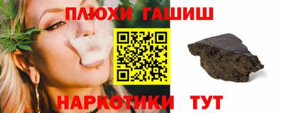 прущая мука Дубна