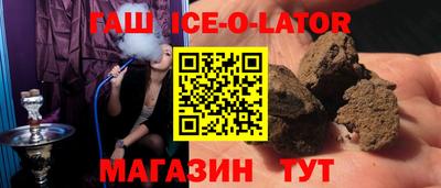 прущая мука Дубна