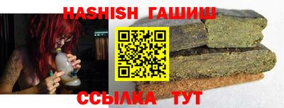 дживик Донецк