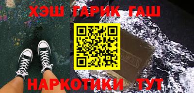 ГАЛЛЮЦИНОГЕННЫЕ ГРИБЫ Жуковский
