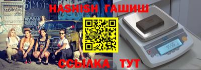 прущая мука Дубна