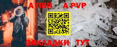 ПСИЛОЦИБИНОВЫЕ ГРИБЫ Балашиха