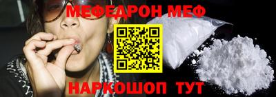 ПСИЛОЦИБИНОВЫЕ ГРИБЫ Балашиха