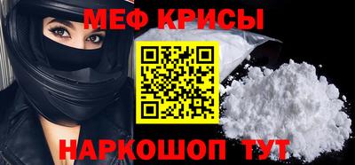 кокаин Азнакаево