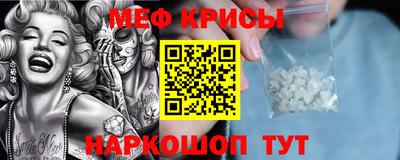 шишки Балаково