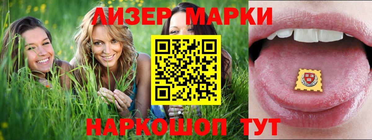APVP Каспийск