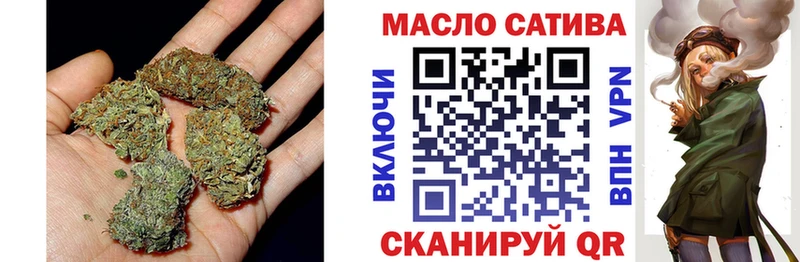 ТГК концентрат  Каспийск 