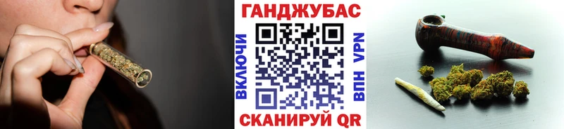 цена   ссылка на мегу как войти  Каннабис Amnesia  Каспийск 